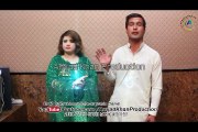 Pashto New Songs 2017 Shabnam & Aewaz Wadeer - Jwand Me Da Mazo Wo