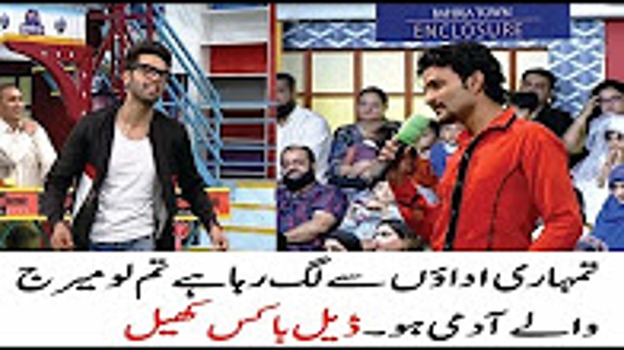 Jeeto Pakistan Deal Box khel  April 2017