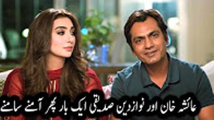 Ayesha Khan and Nawazuddin Siddiqui Once Again