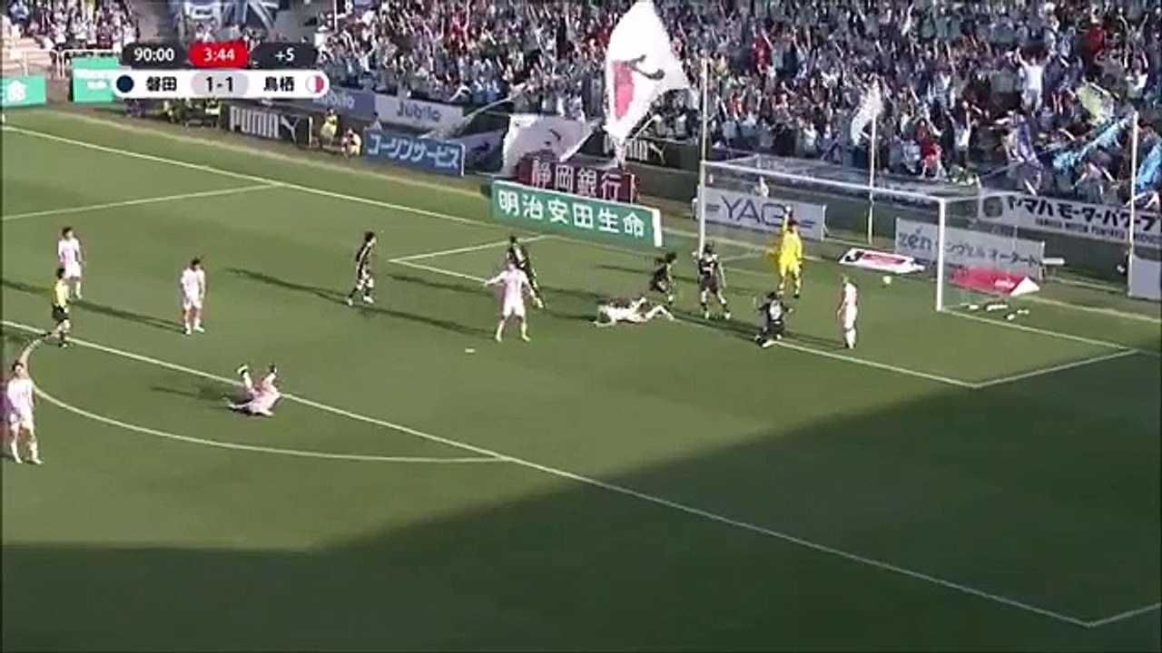 Iwata 2:1 Sagan Tosu (Japanese J League. 16 April 2017)