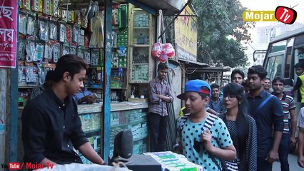 মাত্র ১০০টাকায় (শুধু মাত্র কোম্পানির প্রচারের জন্য )  Bangla New Funny Video 2016  Bangla New Fun