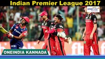 IPL 2017: RCB vs RPS : pune won by 27 runs and Bangalore's third defeat in a row| Oneindia Kannada