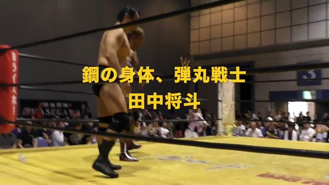 アパッチプロレス軍＆超花火合同興行 金村キンタロー引退直前スペシャル 人生最後の電流爆破マッチ、超花火 浜松大会（後編）プロレスリングゼロワン【プロレス】