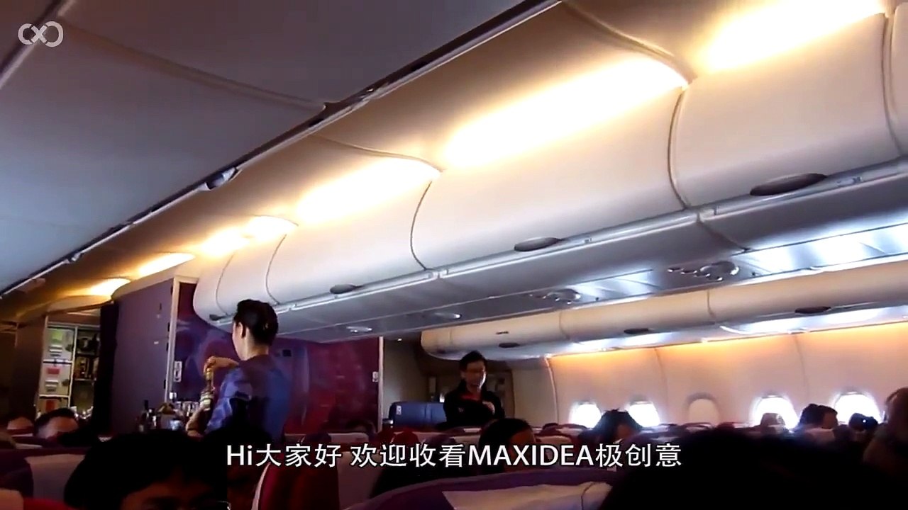 客机竟有战斗机座舱，能360度旋转，造价高达1 7亿