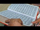 Muslim mother beats son to death for not learning Quran | Oneindia News