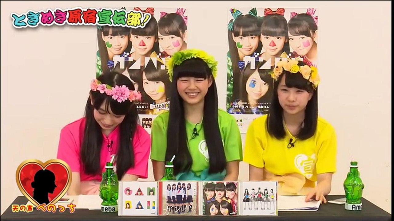 20170307 ときめき原宿宣伝部 辻野かなみ 小泉遥香 吉川ひより 永坂真心