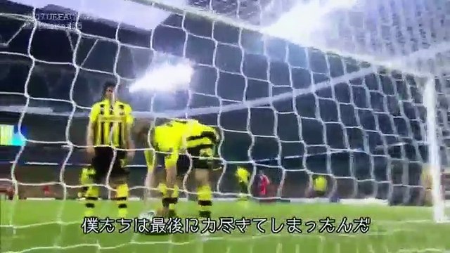 UEFAチャンピオンズリーグ・マガジン 2017年04月16日 170416 (45)