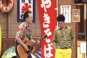S H 0 W よしもと新喜劇「すち子の海のイエーイ!ビン瓶物語」 part 2/2