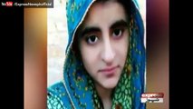 Noreen who joined ISIS arrested from Lahore by Armed Forces (1)