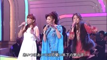 八代亜紀＆森山愛子＆あさみちゆき スペシャルステージ16曲／2012