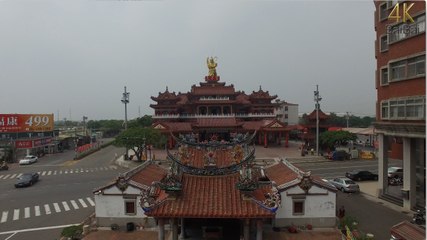 新營太子宮太子爺廟 空拍