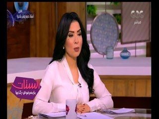 الستات مايعرفوش يكدبوا | رد مفاجىء من مفيد ايهما احسن “ متعة الاكل ولا متعة الصحة “