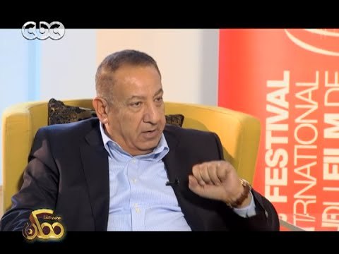 ممكن | كامل أبو علي : مهرجان مراكش أكثر احترافاً من مهرجان القاهرة السينمائي