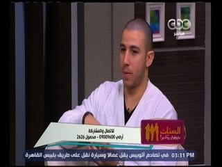 الستات مايعرفوش يكدبوا | رسالة من شاب لكل بنت بتسأل عن برج الشاب اللي معجبه بيه