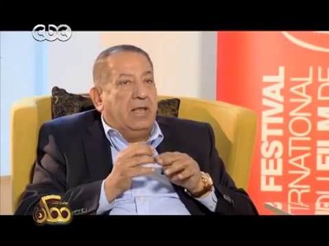 ممكن | شاهد...كامل أبو علي يوجه رسالة الى الرئيس عبد الفتاح السيسي
