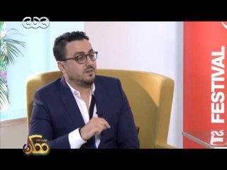 ممكن | رشيد العلالي : فن السخرية تجعلك تتألم ضاحكاً وهي تأتي من تصرفاتنا