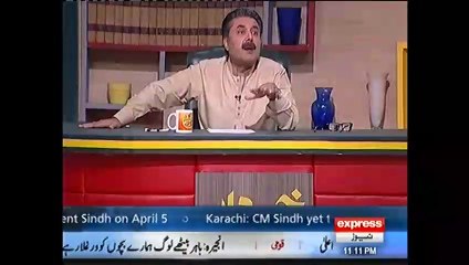 Aftab Iqbal comments on KPK performance