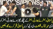 Pakistan Wrestler Become Champion 2015 Defeat Indian Wrestler In Arm Wrestling