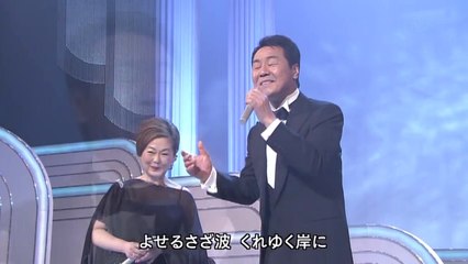 五木ひろし＆由紀さおり  スペシャルステージ 15曲／2012