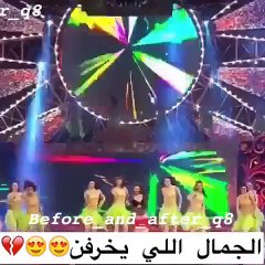 كرينا كابور - رقص هندي