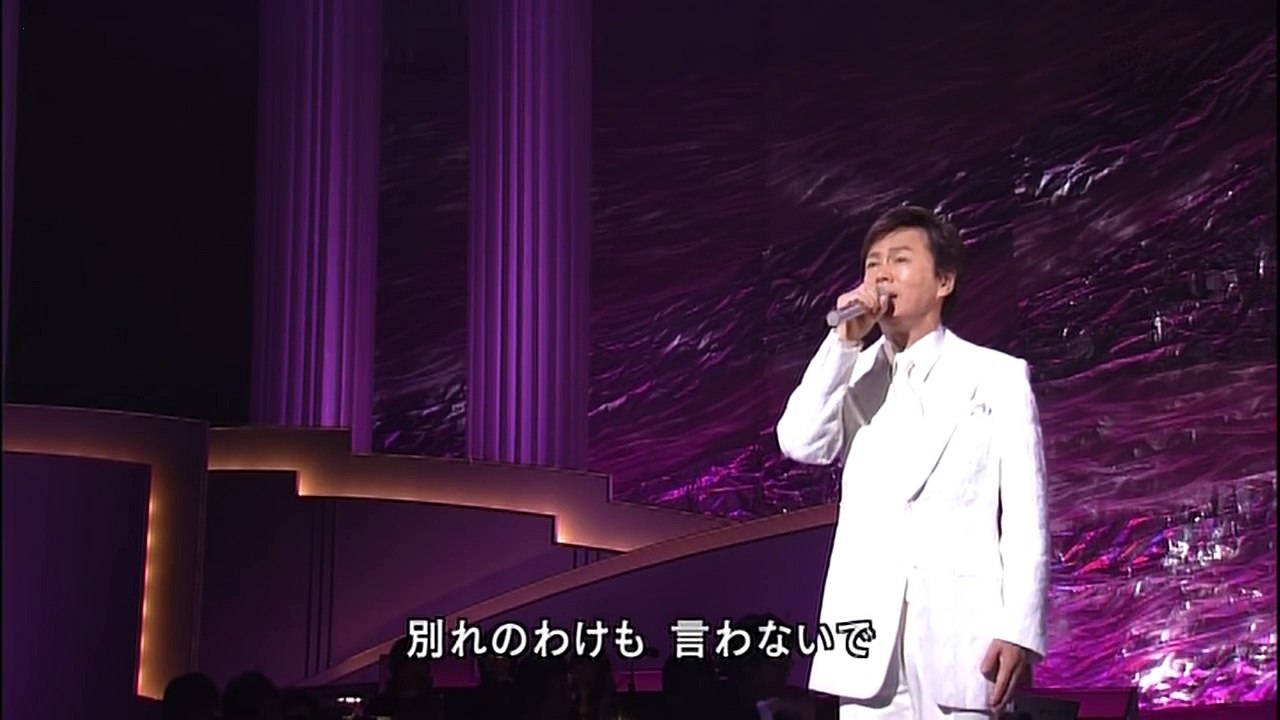 森進一   熱唱ひとり舞台！9曲／2005