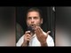 OROP sucide : Rahul Gandhi detained at RML hospital | Oneindia News
