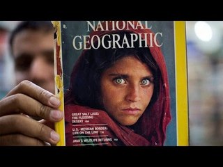 Afghan girl 'Sharbat Biwi' denied bail by Peshawar court | Oneindia News