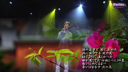 山内惠介～１０周年コンサート～