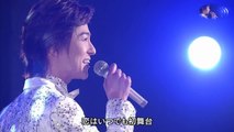 山内惠介～夢芝居～