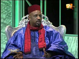 Soukarou Koor N°13 du 22 JUILLET