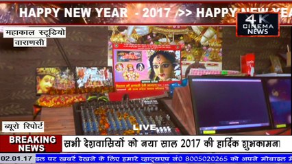 Sanjay Sadhu Interview II 4K Cinema News Network