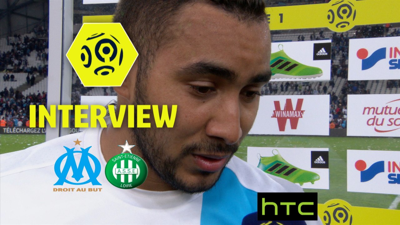 Interview de fin de match : Olympique de Marseille - AS Saint-Etienne (4-0)  - Résumé - (OM-ASSE) / 2016-17