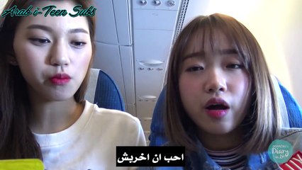 Arabic Sub | Dodaeng's diary in LA EP01