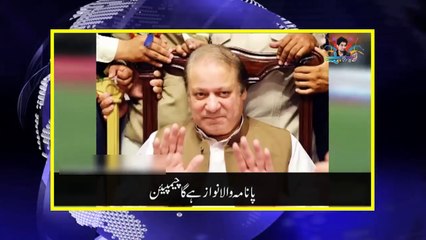 Champion Champion Song Pakistani Version Must List