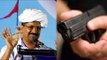 Arvind Kejriwal receives death threat, police says tuned to be hoax | Oneindia News