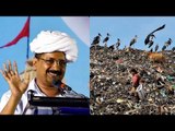 Arvind Kejriwal government slammed by SC over Qutub Minar of garbage | Oneindia News