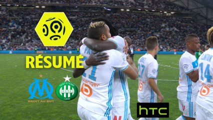 Olympique de Marseille - AS Saint-Etienne (4-0)  - Résumé - (OM-ASSE) / 2016-17