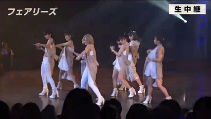 フェアリーズ RISINGPRO熊本地震復興支援ライブ 夜公演 ※録画失敗で途切れています。