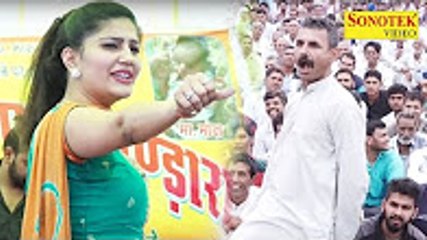 सपना का अब तक सबसे मस्त डांस ¦ जिसे देखकर गावलिर में मची धूम ¦ Sapna Stage Dance Video