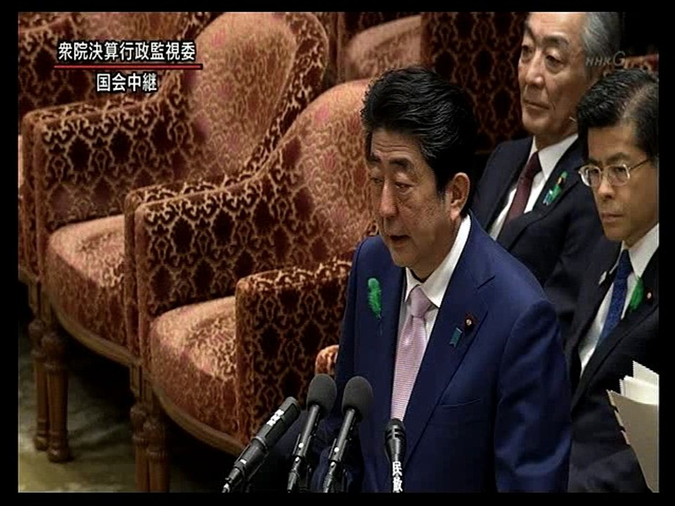 4/17 安倍首相が北朝鮮情勢を語るも相変わらず口だけ【国会、衆議院】