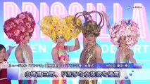 超新星 ユナク ミュージカル プリシラ 記者会見 2016.9.7
