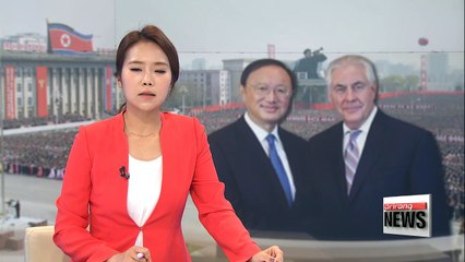 Tillerson discusses situation in Korean peninsula with China's top diplomat