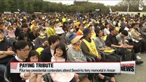 Presidential candidates attend memorial ceremony for Sewol-ho ferry victims