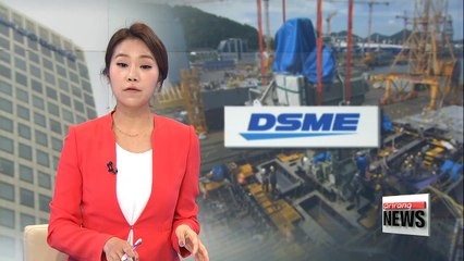Biggest bondholder of Daewoo shipbuilding accepts rescue plan
