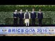 BRICS Goa summit : PM Modi dubs the summit successful | Oneindia News