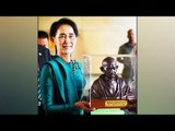 Myanmar Minister Suu Kyi says terror in any form is unacceptable | Oneindia News