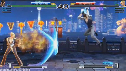 KOF XIV Shanghái Tournament Top 4 2016.09.11 (720p_60fps_H264-128kbit_AAC)