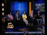 ممكن | حوار حول مشاكل الحب والزواج وأهم التجارب المختلفة | الجزء الثالث