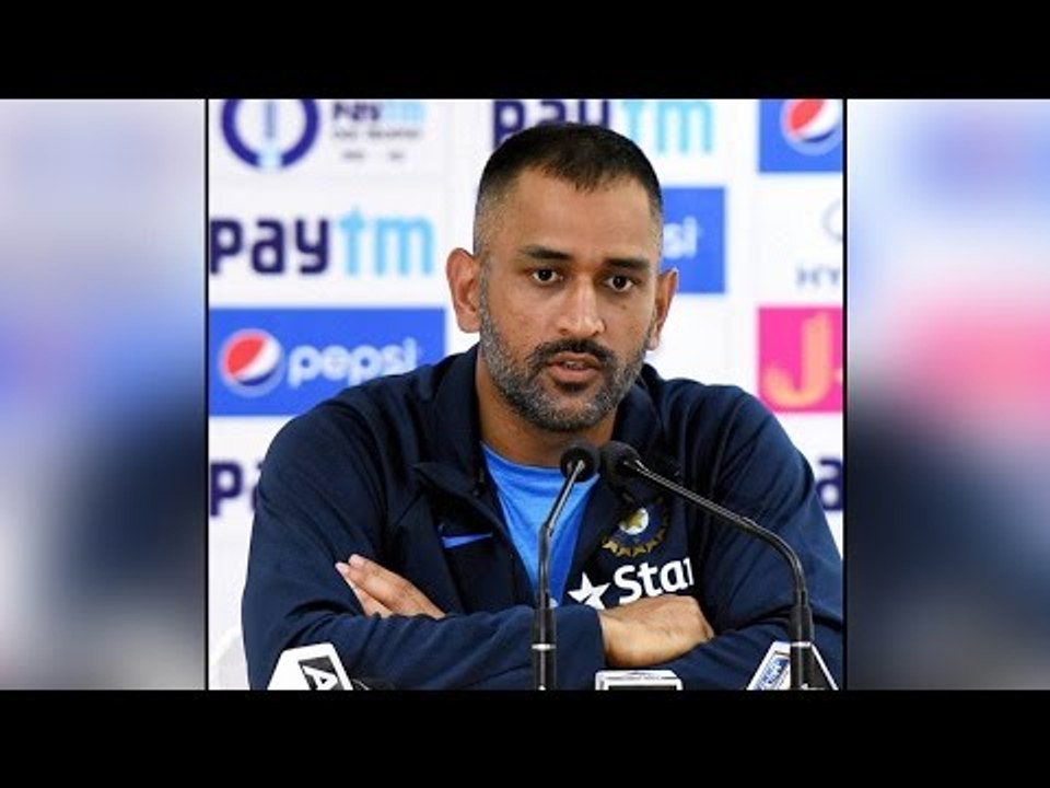 MS Dhoni tops Allan Border's record, becomes 2nd most successful ODI captain | Oneindia News