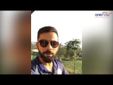 Virat Kohli thrilled about his wooden lodge in Dharmasala, post video, Watch here | Oneindia News